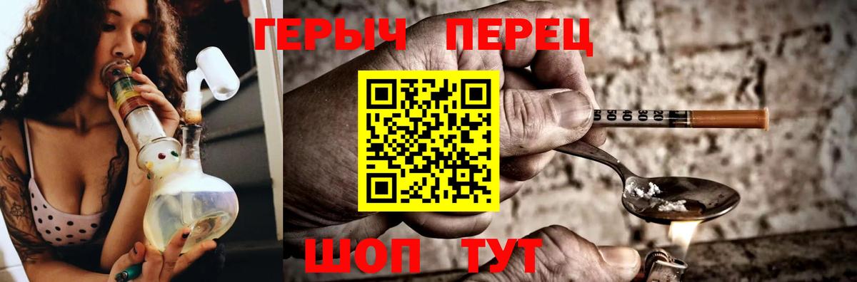 Гашиш  COCAIN  Экстази  Вход с VPN  Codein  МЕТ  ГАШ  Карпинск  МЕФ кристаллы  Конопля 