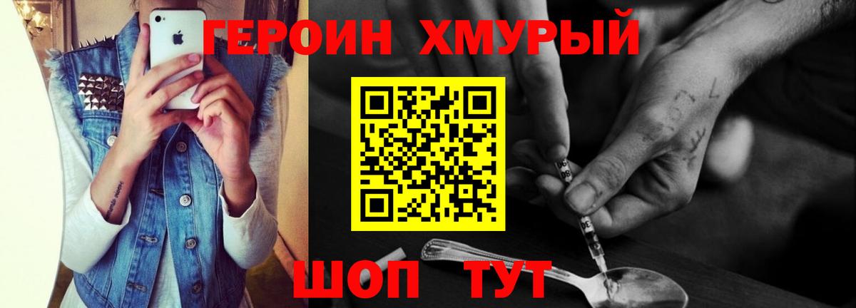 A-PVP Карпинск