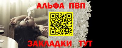 гидропоника Гай