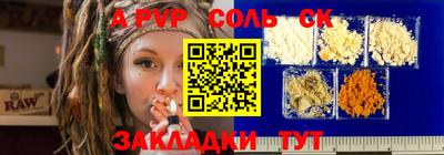гидропоника Гай