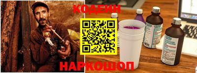 стаф Гатчина