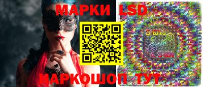 соль курить ск Гусев