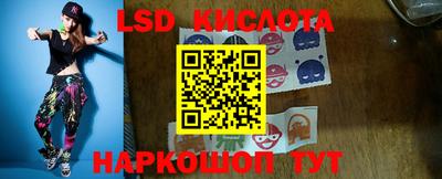 a pvp Гагарин