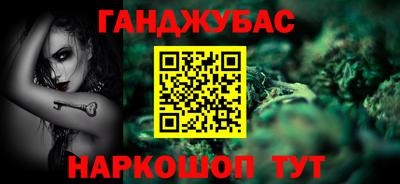 гидропоника Гай