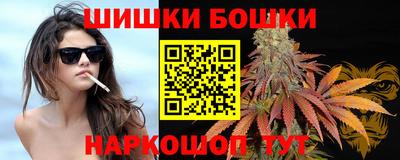 дурь Гусиноозёрск