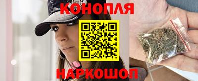 прущий лед Гусь-Хрустальный