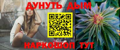 гидропоника Гай