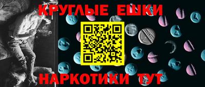 дурь Гусиноозёрск