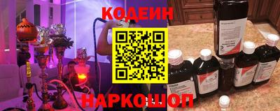 прущий лед Гусь-Хрустальный