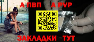 прущий лед Гусь-Хрустальный