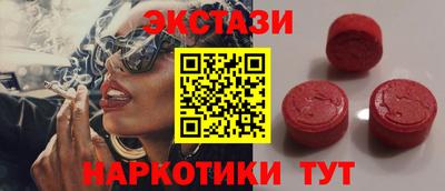 дурь Гусиноозёрск