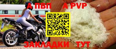 гидропоника Гай