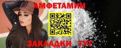 гидропоника Гай