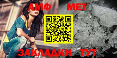 соль курить ск Гусев
