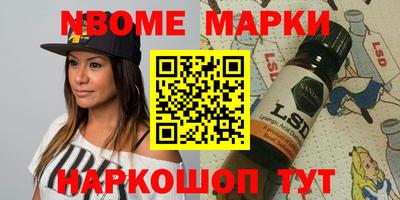 гидропоника Гай