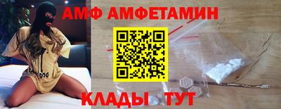 a pvp Гагарин