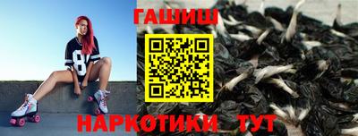 прущий лед Гусь-Хрустальный
