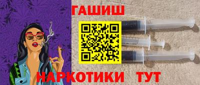прущий лед Гусь-Хрустальный