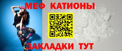 дурь Гусиноозёрск