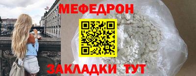 соль курить ск Гусев