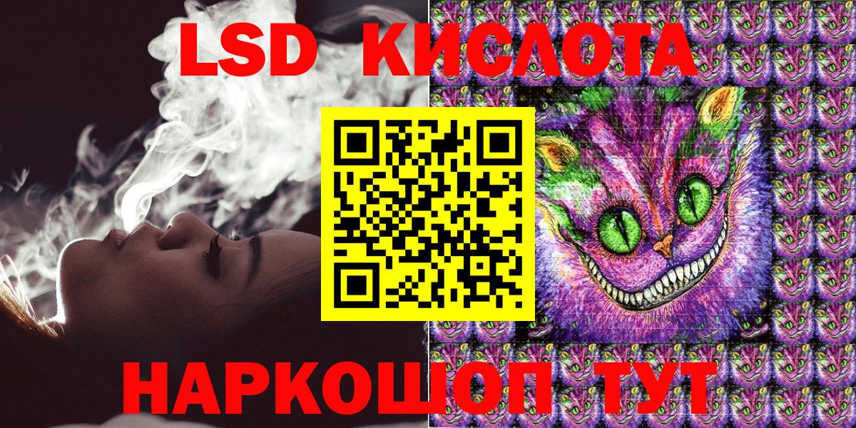 Марки NBOMe 1,5мг Карпинск